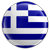 griechische sprache